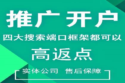 抖音信息流广告的互动性如何提升用户参与度