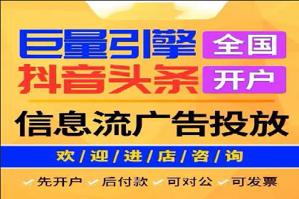 百度SEM广告投放的挑战与机遇：多行业案例分析